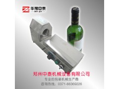 橄榄油瓶口缩标机 芥末油瓶口收缩机 批发瓶口胶帽收缩机 橄榄油瓶口缩标机 芥末油瓶口收缩机 批发瓶口胶帽收缩机