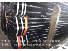 直缝电阻焊钢管ERW 沧州高频直缝焊接钢管