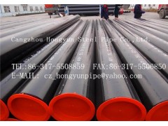 沧州   直缝电阻焊钢管 ERW  高频直缝焊接钢管价格