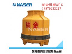 100吨圆型玻璃钢冷却水塔