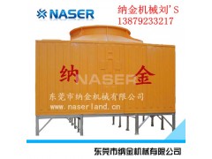 方形横流式冷却水塔