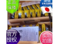 SZA黄铜球阀-SZA-600黄铜球阀KITZ北泽