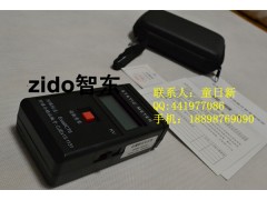 原装正品 手持防爆型静电测试/ 静电电压表EST101 原装正品 手持防爆型静电测试/ 静电电压表EST101
