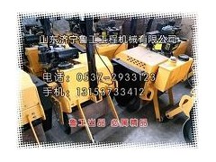 2吨震动压路机,低价直销新乡2吨小型震动压路机0373 2吨震动压路机,低价直销新乡2吨小型震动压路机0373