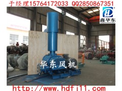 供应邯郸37KW脱硫脱硝鼓风机|55千瓦脱硫脱硝罗茨风机价格