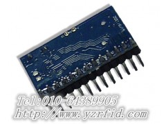 M106CXN 125K联网型ID卡读卡模块