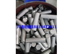 钨钛合金棒 兴清钨钛合金条 钨钛合金块 钨钛合金棒 兴清钨钛合金条 钨钛合金块