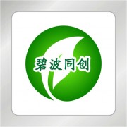 河南碧波同创净水材料有限公司