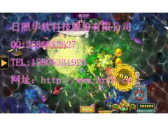 新版手机移动游戏厅专业开发手机棋牌游戏日照华软 新版手机移动游戏厅专业开发手机棋牌游戏日照华软