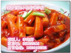 炒年糕制作方法 韩国拌饭好学吗 信阳哪里学做韩国泡菜 炒年糕制作方法 韩国拌饭好学吗 信阳哪里学做韩国泡菜