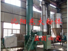 出售H酸干燥机 出售H酸干燥机