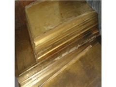 低铅H62黄铜板 冷轧H65黄铜板 低铅黄铜板2.0mm