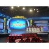 北京中央电视台诗词大赛专用抢答器