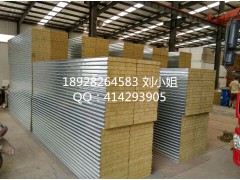 岩棉彩钢夹心板