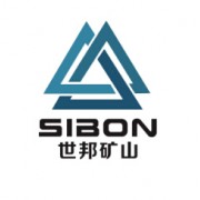 山东世邦矿山机械设备有限公司