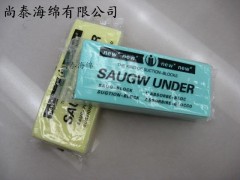 吸水海绵 化妆棉 洁脸海绵