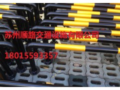 苏州防撞U型钢制护栏张家港反光护栏太仓隔离护栏定做安装 苏州防撞U型钢制护栏张家港反光护栏太仓隔离护栏定做安装