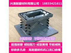 油路砖机合金砖机口 多孔砖合金干机口 耐磨砖机干口 油路砖机合金砖机口 多孔砖合金干机口 耐磨砖机干口