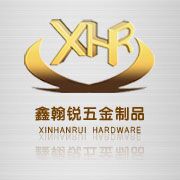 佛山市鑫翰锐五金制品有限公司