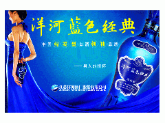 上海大幅光栅3d立体广告制作