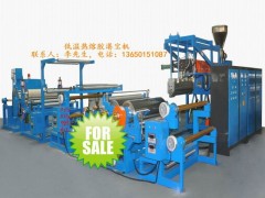 港宝机,港宝机器,低温港宝机,热熔胶港宝机,低温热熔胶港宝机 港宝机,港宝机器,低温港宝机,热熔胶港宝机,低温热熔胶港宝机