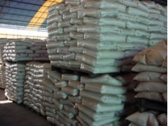 水解聚丙烯腈钠盐 水解聚丙烯腈钠盐