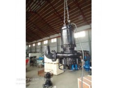 武清潜水抽沙泵、PSQ泥浆泵、鲁达泥沙泵