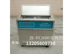 2020年合肥金尼克医用煮沸消毒器 2020年合肥金尼克医用煮沸消毒器