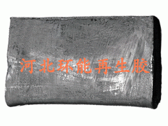 环能5#胎面再生胶