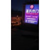 上海星迅实体厂家销售与租赁大功率户外投影广告设备
