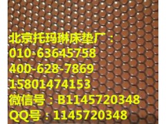 托玛琳床垫厂家 北京托玛琳床垫厂托玛琳床垫价格