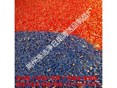 2014最新 跑江湖地摊 新奇特产品 去污棒 2014最新 跑江湖地摊 新奇特产品 去污棒