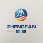 陕西缆通电线电缆有限公司