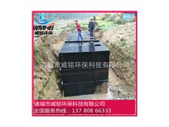厂家直销 一体化污水处理设备 学校污水处理设备 厂家直销 一体化污水处理设备 学校污水处理设备