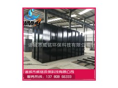 山东威铭专业生产 地埋式一体化设备 地埋式一体化设备 山东威铭专业生产 地埋式一体化设备 地埋式一体化设备