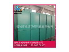 供应 威铭牌 印染油墨污水处理设备 成套设备 供应 威铭牌 印染油墨污水处理设备 成套设备