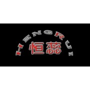 上海恒蕊机电设备有限公司