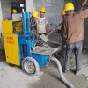 蓝天牌细石泵 混凝土泵 小型泵车