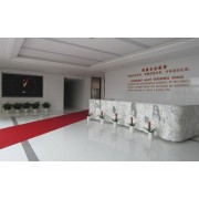 博威铜业（深圳）有限公司