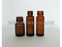 30ml棕色管制口服液玻璃瓶厂家 现货供应 量大从优