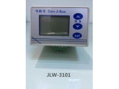 重点推荐飞纳得电机号价优质好 重点推荐飞纳得电机号价优质好