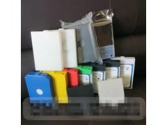 高解析喷码机耗材喷码机墨水墨袋喷码墨盒油墨 高解析喷码机耗材喷码机墨水墨袋喷码墨盒油墨