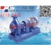 广州-广一水泵厂-制冷空调泵-机械密封-轴承-叶轮-轴-电机