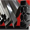 最新优质镀锌护栏管/镀锌焊接钢管出厂价格