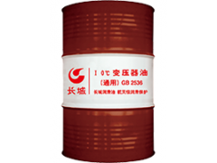 北京变压器油 天津变压器油 廊坊变压器油 北京变压器油 天津变压器油 廊坊变压器油