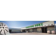 上海潭兴企业有限公司