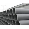 供应台塑华亚PVC管材管件