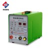 广东智能精密焊机HS-ADS02/不锈钢薄板冷焊机