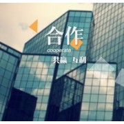 上海沪朗电气有限公司