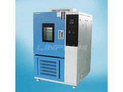 高低温试验机的厂家品牌 高低温试验机的厂家品牌